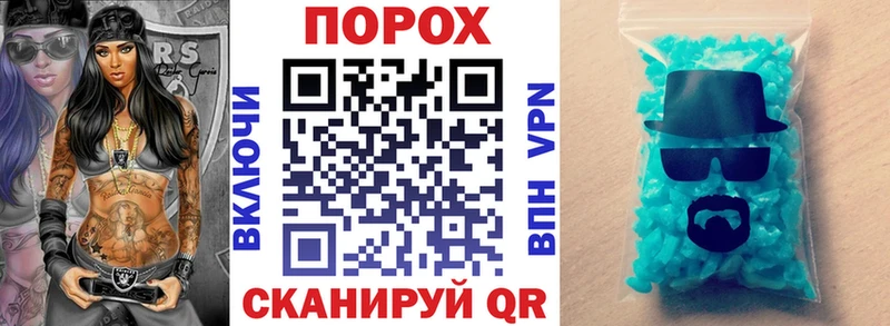 Амфетамин Premium  Заинск 