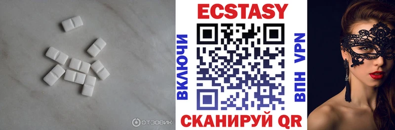 KRAKEN   купить наркотики цена  Заинск  Ecstasy 300 mg 