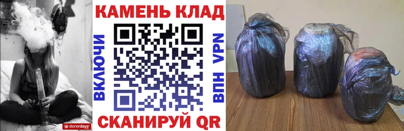 ГАШИШ AMNESIA HAZE  хочу   Заинск 