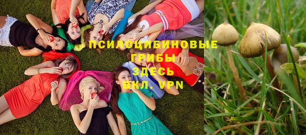 меф VHQ Волосово