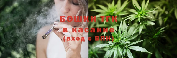 скорость mdpv Вяземский