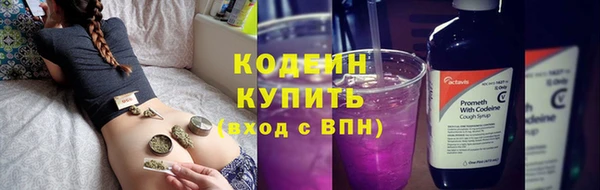 бошки Вязники