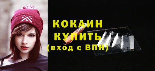 каннабис Пролетарск