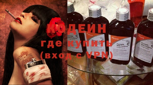 бошки Вязники