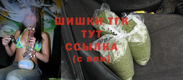 бошки Вязники