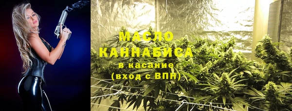 меф VHQ Волосово