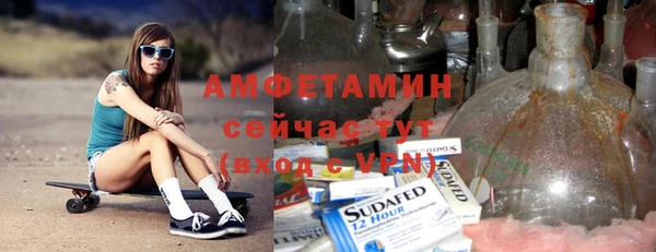 гашишное масло Волоколамск