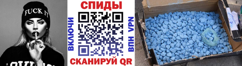 Метамфетамин винт  Заинск 