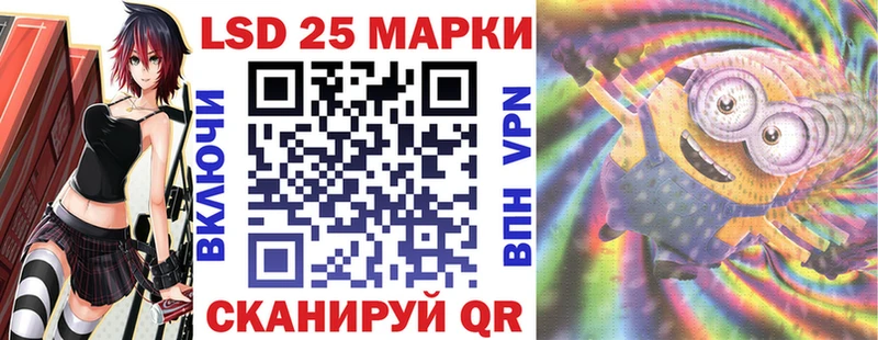 Наркотические марки 1,8мг сайты даркнета какой сайт Заинск hydra ссылки